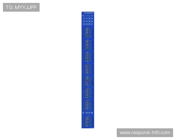 2026年北京市足球联赛赛程全面公布 各队备战新赛季精彩对决