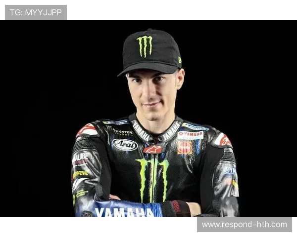 争冠格局再起波澜MotoGP新赛季车手与车队全面博弈升级