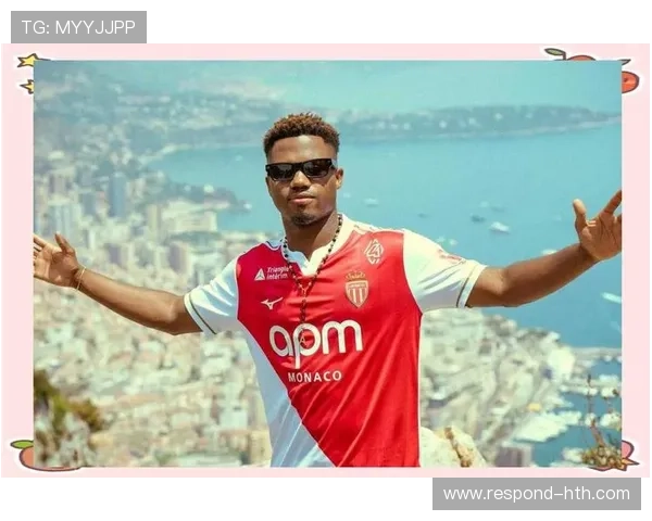 摩纳哥足球俱乐部：辉煌历史与未来发展潜力的完美融合