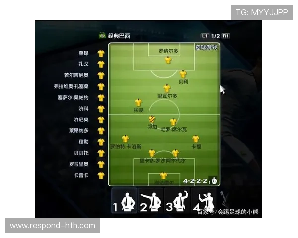 广东超级联赛球队有哪些以及其在国内足球的影响力分析