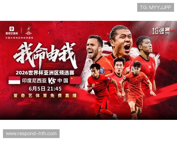 篮球世界杯战火重燃 中国队迎战强敌冲击四强梦想