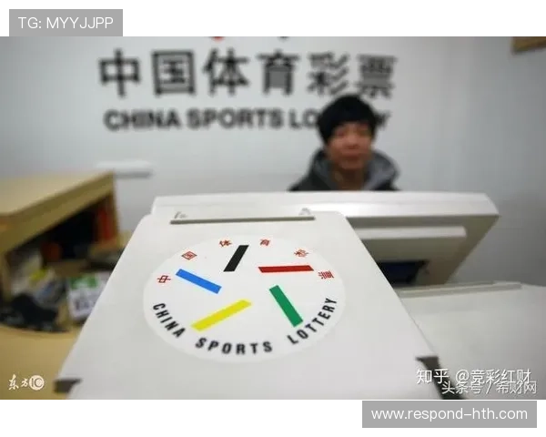 精准分析与实用技巧结合的足球投注技巧全攻略