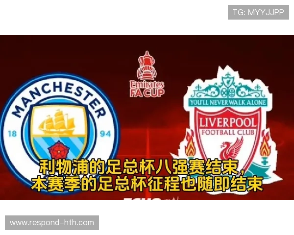 阿森纳夏窗锁定锋线强援曼城利物浦争冠格局再生变